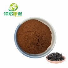 Oolong tea powder Instant oolong tea extract